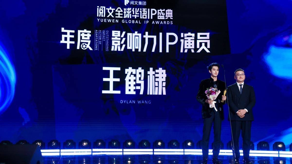 2024大作密集预示爆款之年？这份榜单里有你能想到的各类华语IP顶流(图4)