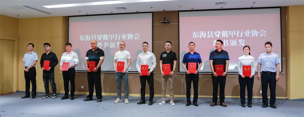 助力行业健康有序发展连云港东海发布《手工穿戴甲》团体标准(图5)