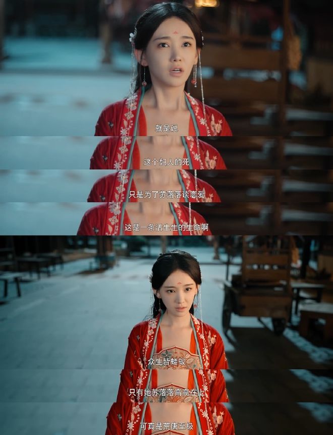 短剧所向披靡知乎IP上桌(图5)