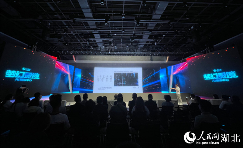 武汉“打卡地”上新AI展演解码“梦幻灵境”(图2)