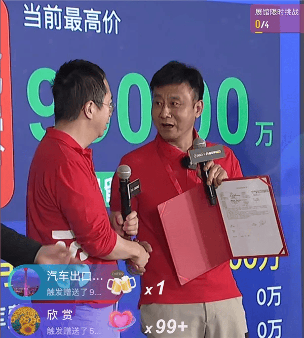 2024年如何打造企业家个人IP一篇文章搞定
