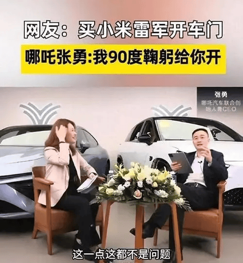 2024年如何打造企业家个人IP一篇文章搞定(图5)
