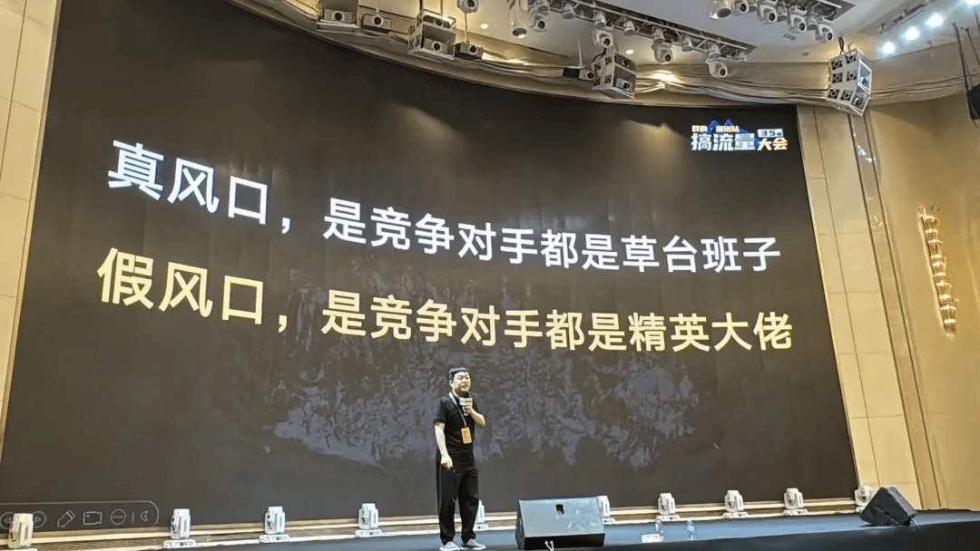 2024年如何打造企业家个人IP一篇文章搞定(图4)