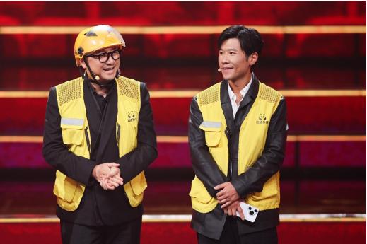 名导携新片亮相电影奇遇夜徐峥谈及抖音中的平凡人对电影创作的影响(图3)