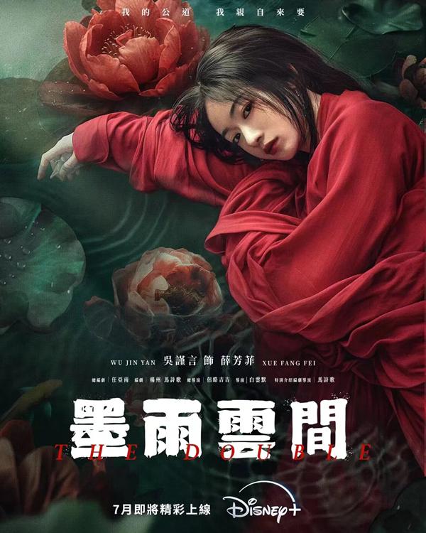 阿里大文娱酷米工作室总经理周静：创作没有天花板把尊重内容和用户放首位(图4)
