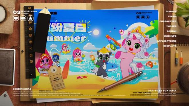 期待！LEC全球授权展·小马菲莉邀你共赴行业盛会(图8)