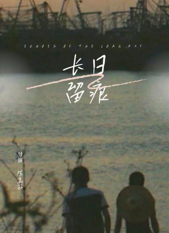 第七届中国“网络文学+”大会开幕(图3)