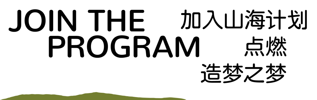第七届中国“网络文学+”大会开幕(图21)