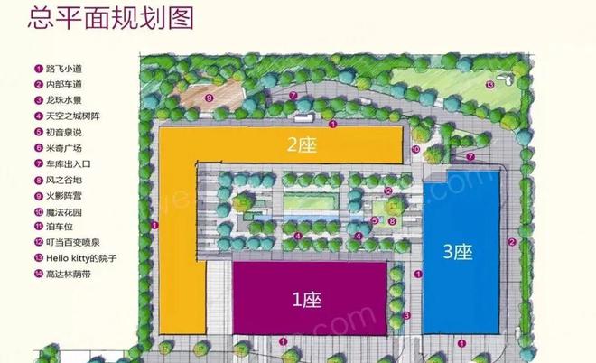 2024【认证】；广州敏捷动漫国际售楼处电话-营销中心电话(图3)