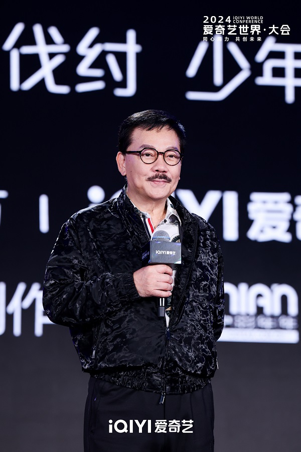 2024爱奇艺动漫内容分享会：公布三大内容篇章布局和高人气IP续季片单(图3)