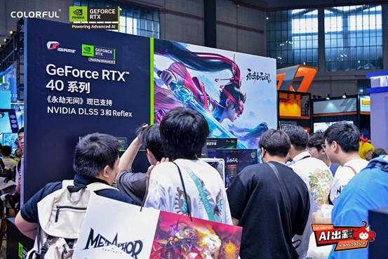 显卡大厂全新IP亮相2024BW七彩虹展台玩创无限(图6)