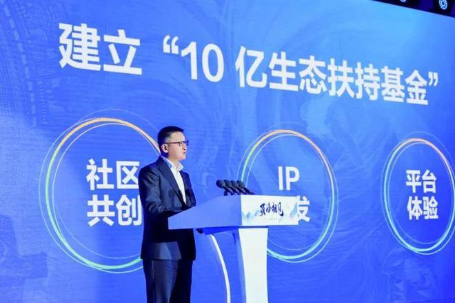 “剧王剧后”背后谁是真正的内娱赢家(图7)