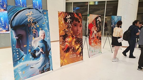 《落凡尘》：从最牛毕设到院线电影梦想照进现实