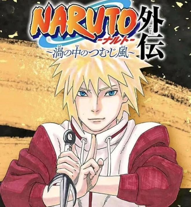 《火影忍者》新作漫画来了而且还是和大IP的联动漫画