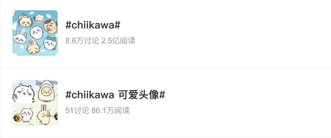 冷门IP在外国意外爆火成财神？(图7)