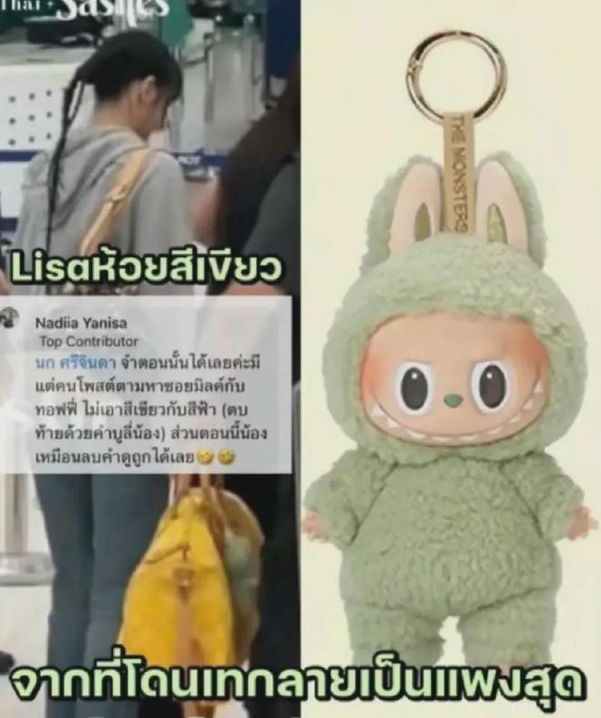 冷门IP在外国意外爆火成财神？(图13)