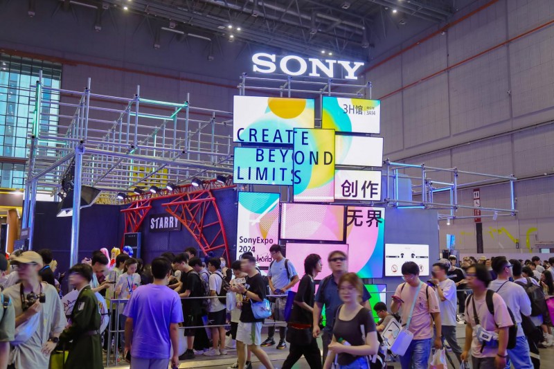 SonyExpo2024首秀BilibiliWorld与创作者共筑新未来(图3)