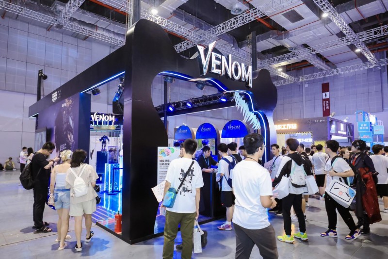 SonyExpo2024首秀BilibiliWorld与创作者共筑新未来(图13)