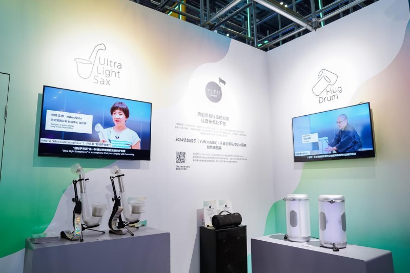 SonyExpo2024首秀BilibiliWorld与创作者共筑新未来(图9)