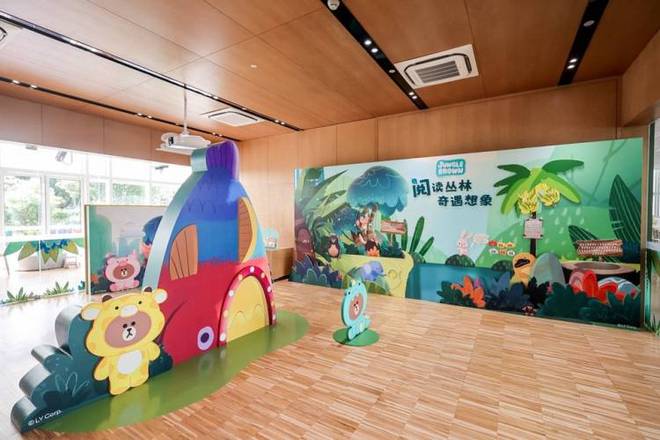 IP赋能探索多元阅读形式助力“1米高度”看世界(图3)