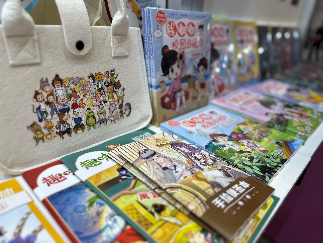 重磅来袭！中少总社携20余种原创IP亮相“2024全球授权展”(图3)