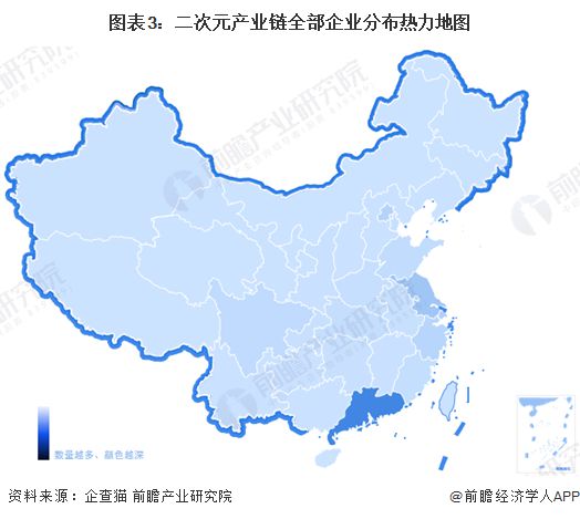 【干货】2024年中国二次元行业产业链全景梳理及区域热力地图(图3)