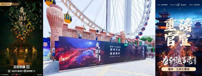长线开发成常态IP宇宙建构启示录(图4)