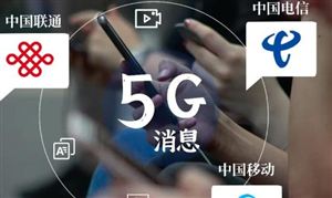 2024年中国二次元经济行业发展趋势(图7)