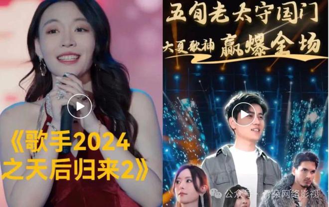 蹭IP、蹭热点、蹭爆款微短剧细分路子野(图5)