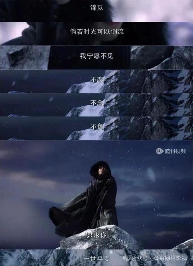 蹭IP、蹭热点、蹭爆款微短剧细分路子野(图7)