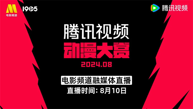 相关新闻