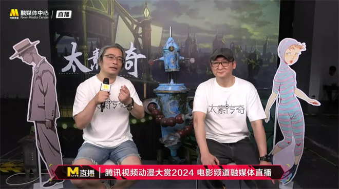 相关新闻(图4)