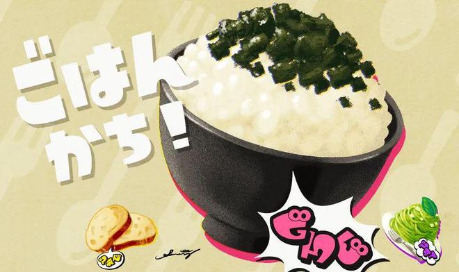 《完美音浪》IP计划继续开发《锈湖》世界观新作在做了！(图12)
