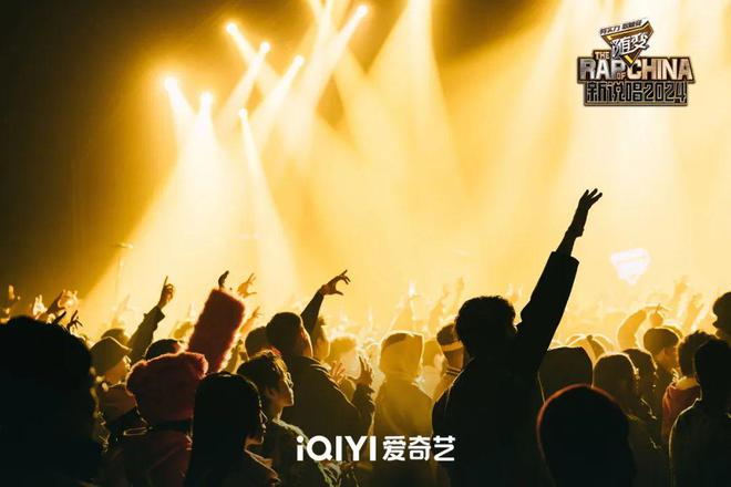 《新说唱2024》掘金幕后制作：8年IP炙热回归是金子总要发