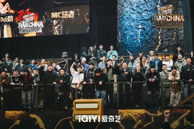《新说唱2024》掘金幕后制作：8年IP炙热回归是金子总要发光！(图7)