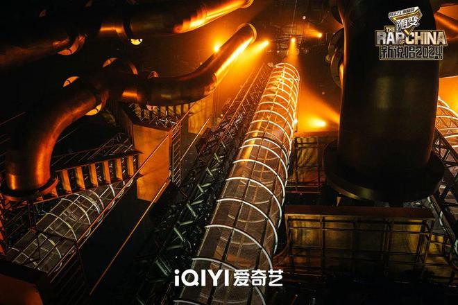 《新说唱2024》掘金幕后制作：8年IP炙热回归是金子总要发光！(图8)
