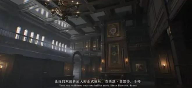 网文IP改编游戏出局了？(图7)