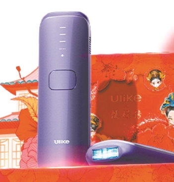 Ulike与热门IP甄嬛传推出联名限定脱毛仪礼盒(图4)