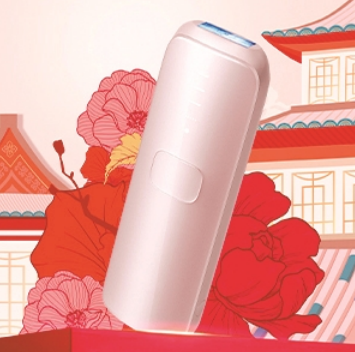 Ulike与热门IP甄嬛传推出联名限定脱毛仪礼盒(图2)