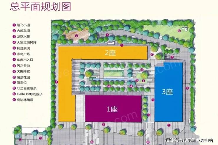 2024广州动漫国际(售楼中心)首页网站-动漫国际楼盘详情-户型配套(图3)