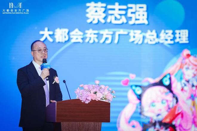 魔幻二次元西南首店落户大都会打造西南地区动漫文化新高地(图3)