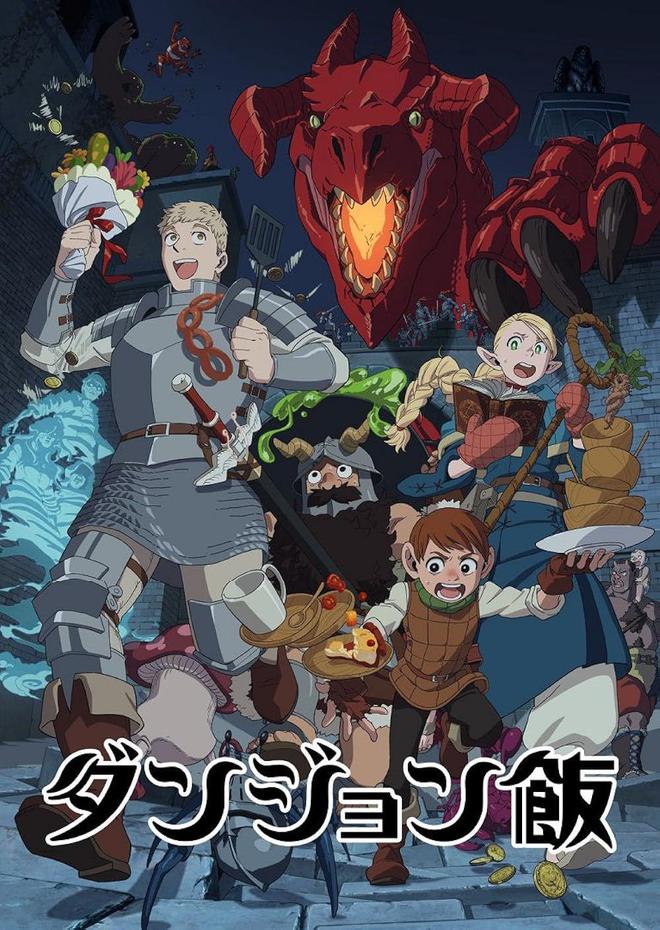 角川2024年最畅销动漫和漫画IP前十揭晓(图5)