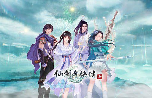 完蛋被仙剑包围了！多款仙剑IP互动影像作品制作中