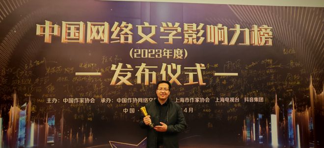 2024年才来写网文我还有戏吗？(图3)