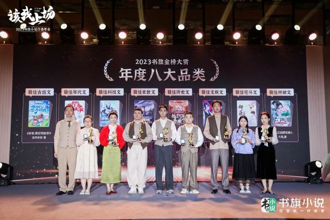 2024年才来写网文我还有戏吗？(图4)