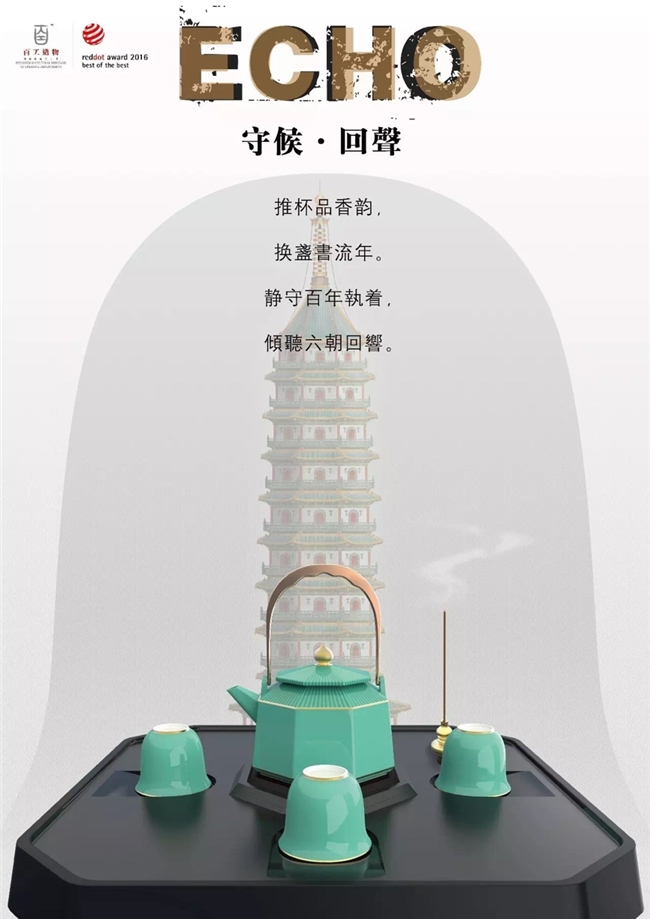 非遗为底色IP为载体百工造物探索中国文化出海新路径(图5)