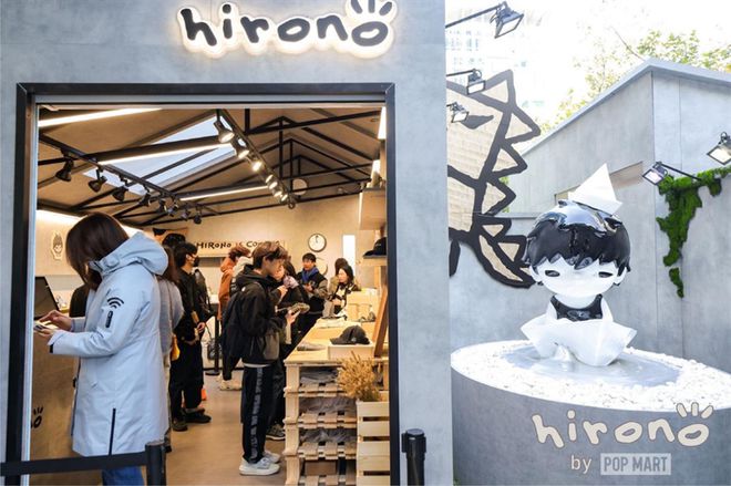 Hirono小野发布全新公共艺术项目泡泡玛特持续深挖IP内核(图3)