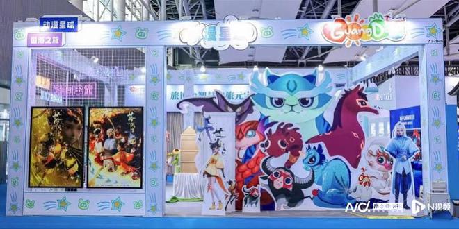 2024广东旅博会闭幕逾5万人参观(图3)