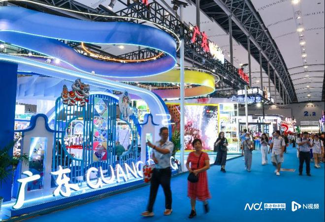 2024广东旅博会闭幕逾5万人参观(图4)