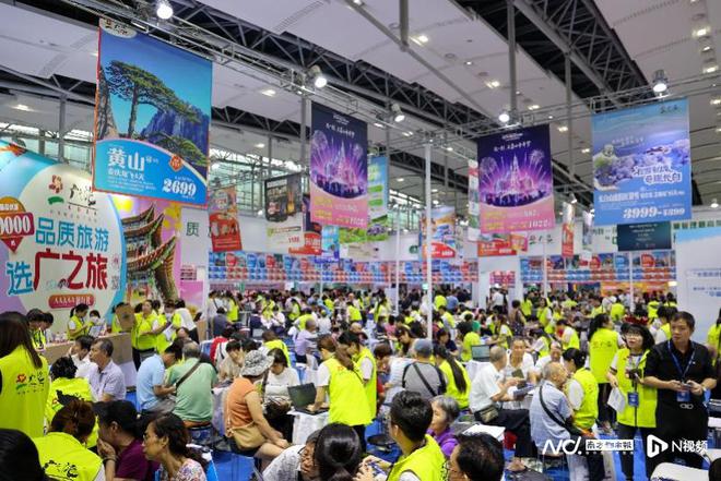 2024广东旅博会闭幕逾5万人参观(图2)